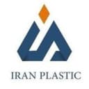 پخش پلاستیک ایران