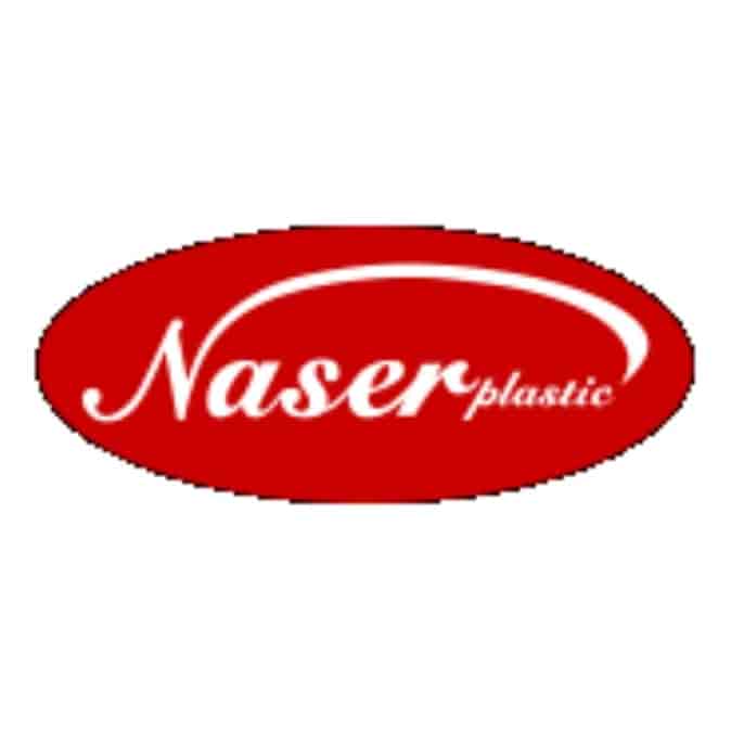 ناصر پلاستیک