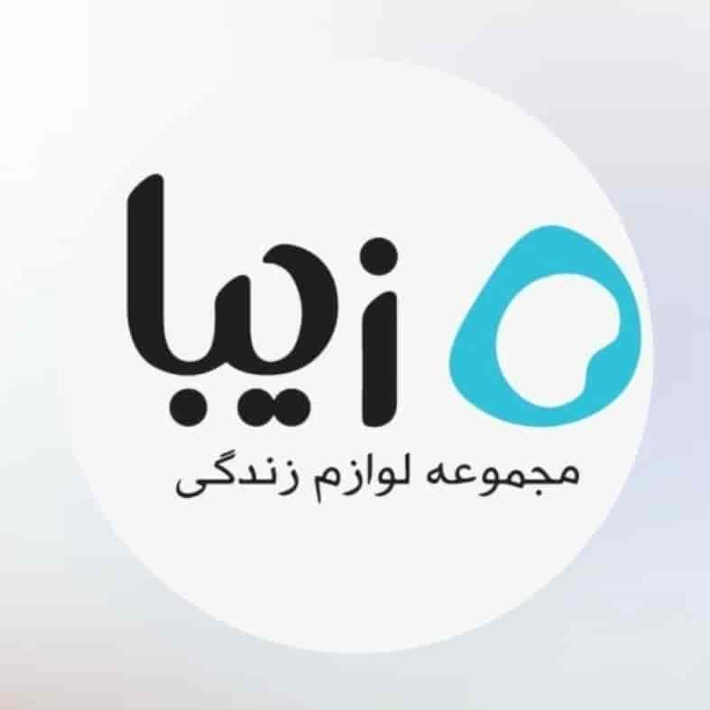 زیباسازان